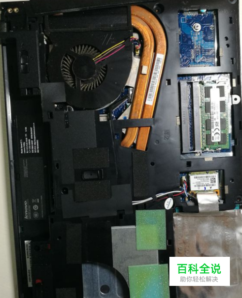 联想y430p固态硬盘安装教程