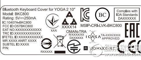 联想yoga2 10怎么样?联想yoga2 10参数配置评测