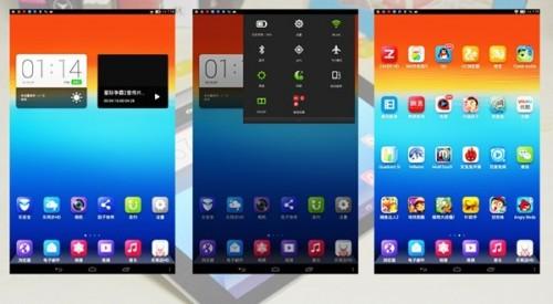 联想Yoga10怎么样 联想Yoga10寸平板上手体验图解