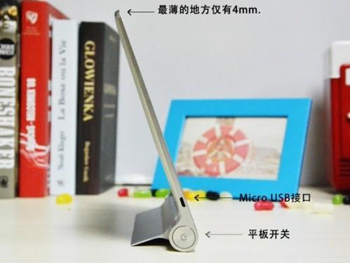 联想Yoga10怎么样 联想Yoga10寸平板上手体验图解