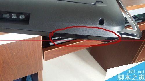 联想一体机电脑该怎么拆机?