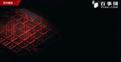 联想Y系列笔记本电脑哪款好?