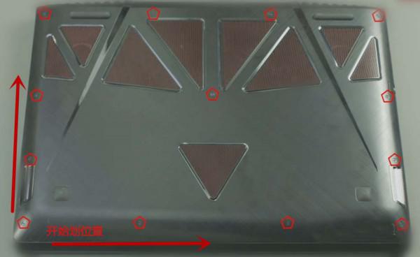 联想Y910K笔记本怎么拆机拿掉主板硬盘?