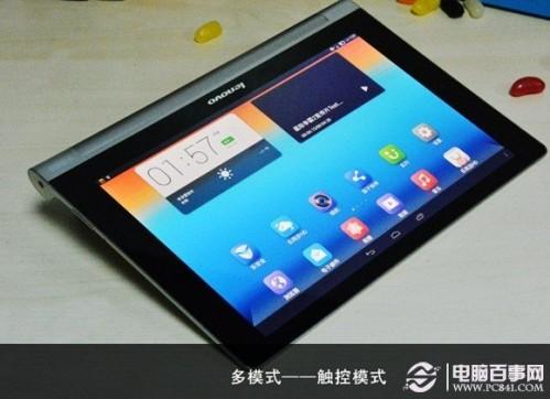 联想Yoga10怎么样 联想Yoga10寸平板上手体验图解