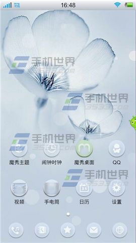 魔秀主题制作时怎么改变字体颜色?