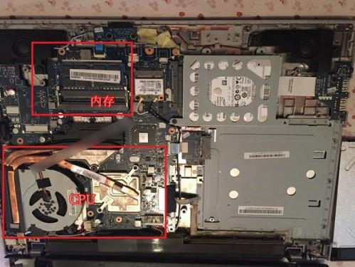 联想Z500笔记本电脑怎么拆机?联想Z500拆机图文教程