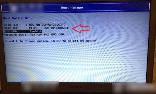 联想Z500怎么设置U盘启动?联想Z500笔记本进入BIOS设置U盘启动方法