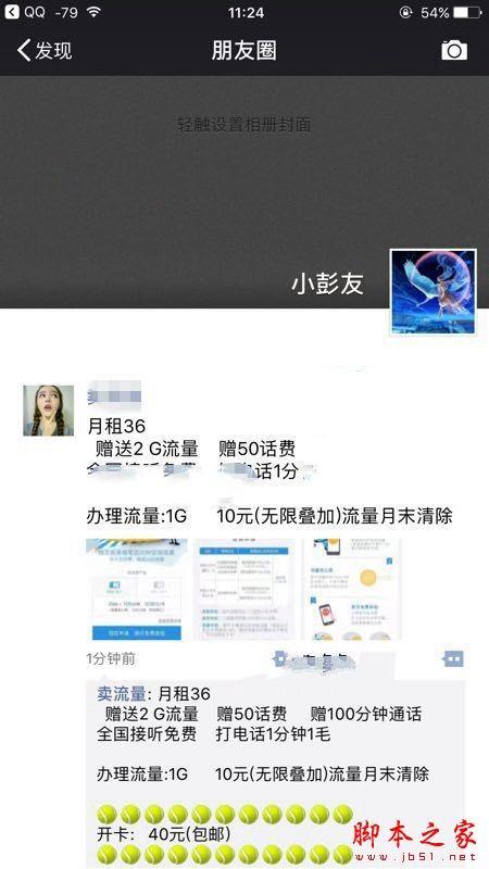 蚂蚁宝卡什么时候可以购买申请 支付宝蚂蚁宝卡购买申请时间