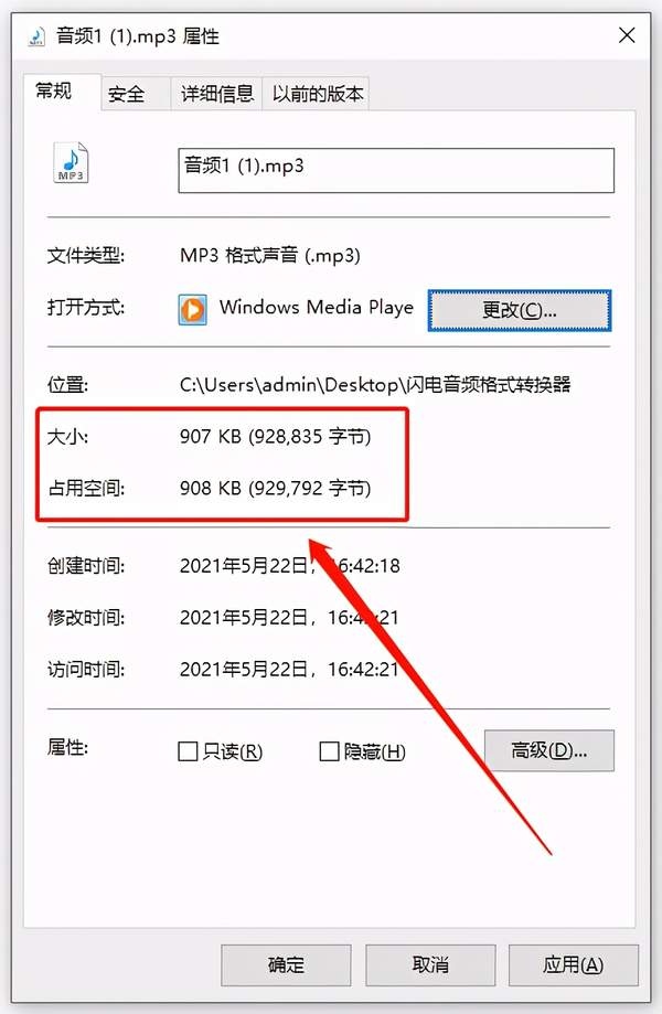 没有电源键的全新 MacBook Pro 怎么开关机?
