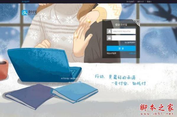 蚂蚁达客怎么样 蚂蚁达客用法详情介绍