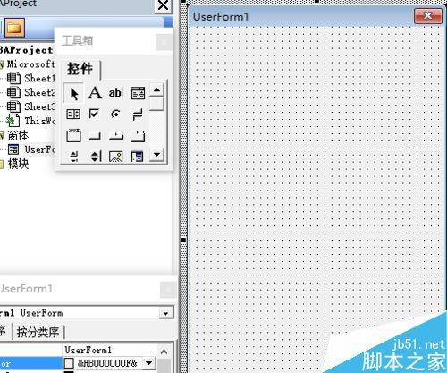 利用excel vba编程在窗体上画椅子