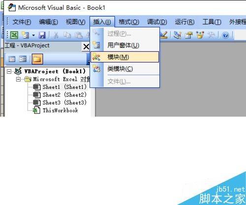 利用excel vba编程在窗体上画椅子