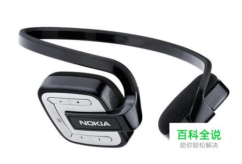 蓝牙耳机的使用方法及步骤