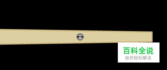 利用Flash制作折扇动画