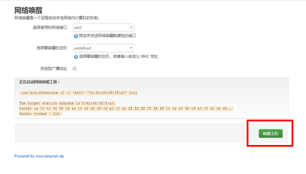 录音工具哪种最好（比较好用的录音软件）