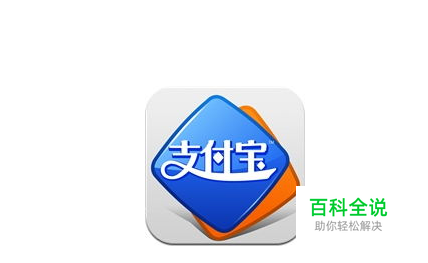 蚂蚁花呗分期还款_花呗怎么分期还款