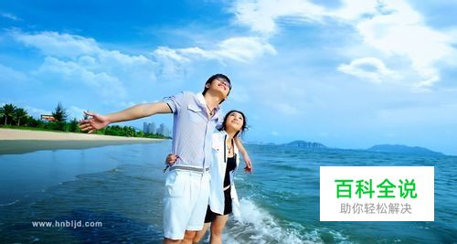 旅游婚纱照拍摄攻略