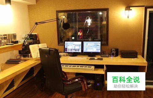 录音麦克风使用方法及注意事项