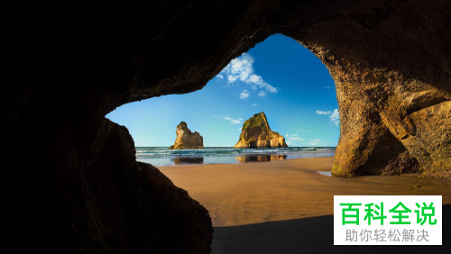 利用命令怎么修改电脑上用户的密码