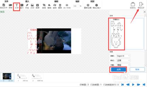 利用ps如何制作个人名片（ps名片设计 新手教程）
