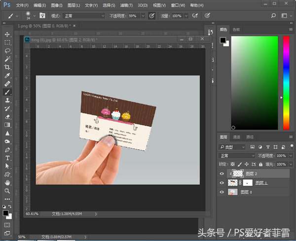录音频文件用什么软件（迅捷录音软件免费版）