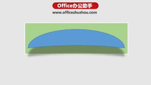 利用PPT打造手绘阴影效果的方法