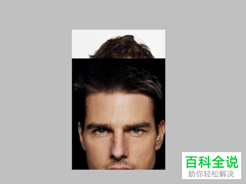 利用ps对肤色差别较大图片进行换脸的具体操作步骤