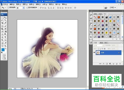 利用PS Photoshop软件怎么设计出线条感的图形