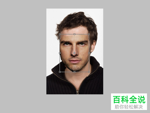 利用ps对肤色差别较大图片进行换脸的具体操作步骤