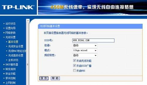 路由器能连接上就是不能上网怎么办?