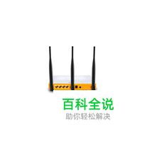 路由器穿墙王十大品牌排行榜