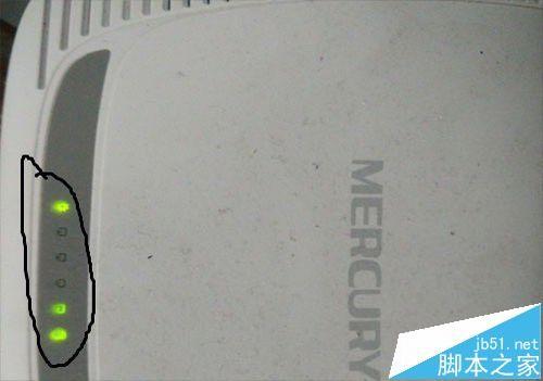 路由器的管理界面打不开怎么解决