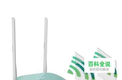 路由器无线信号不稳定_路由器无线信号时有时无