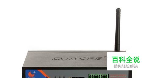 路由器常见的几种故障及解决办法