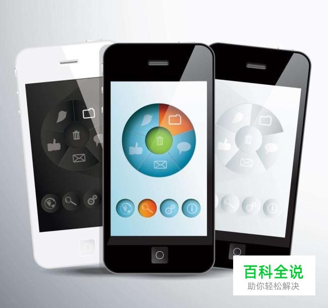 没有root怎么恢复手机删除的文件?