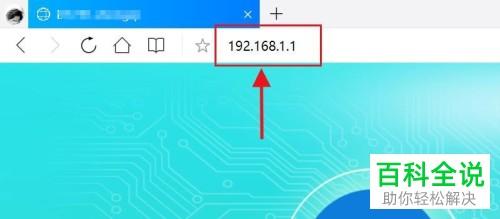 路由器出现发热掉频卡顿的情况如何解决