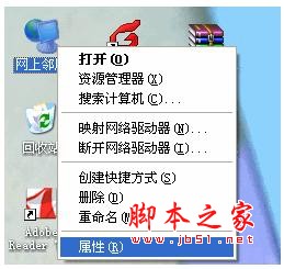 路由器有线能正常使用 无线上不了网的解决办法
