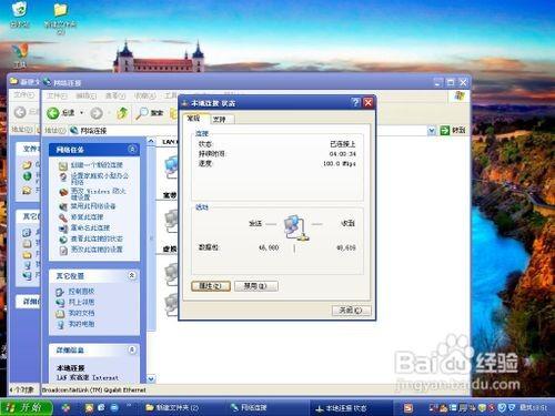 路由器重启后电脑无法联网怎么办?有什么解决方法