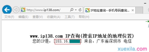 路由器tplink882虚拟服务器无法访问怎么解决