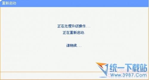 路由器升级有什么用?路由器怎么升级?