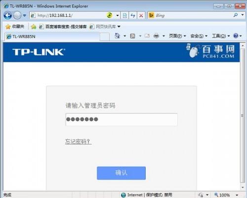路由器怎么重置?