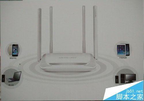 路由器的管理界面打不开怎么解决