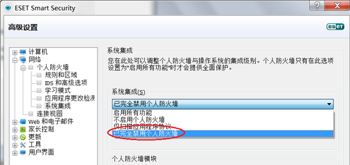 路由器设置进不去重置后依然进不去是什么问题如何解决