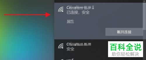 路由器出现发热掉频卡顿的情况如何解决