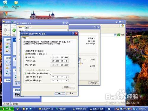 路由器重启后电脑无法联网怎么办?有什么解决方法