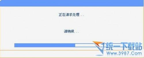 路由器升级有什么用?路由器怎么升级?