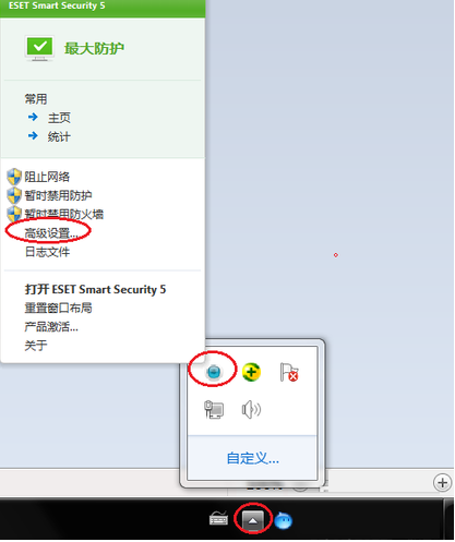 路由器设置进不去重置后依然进不去是什么问题如何解决