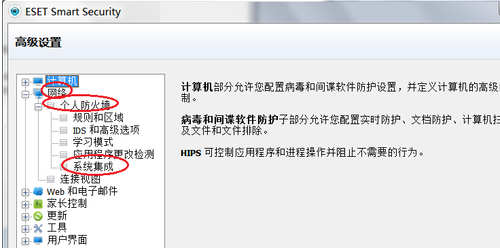 路由器设置进不去重置后依然进不去是什么问题如何解决