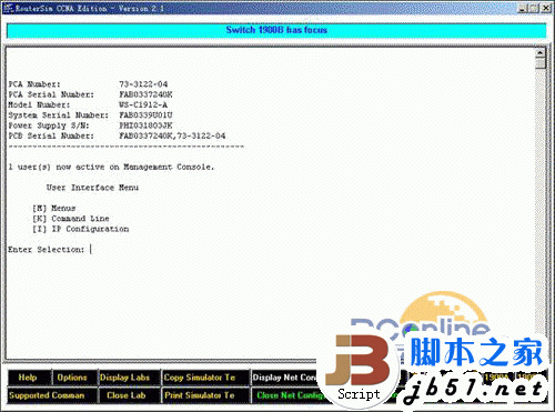 路由器/交换机模拟器大比拼--RouterSim