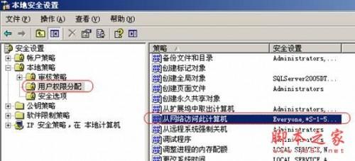 路由器能正常上网 但网上邻居不能访问的解决方法